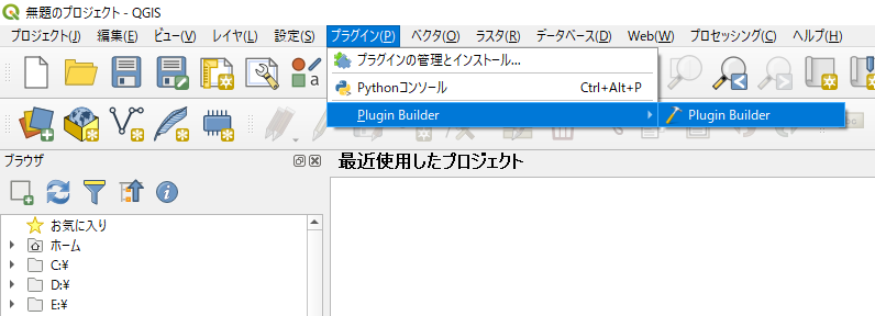open_plugin