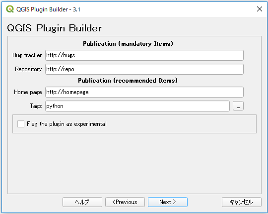 plugin_builder_5