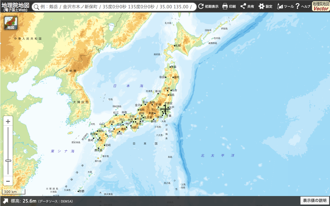 地理院地図 Gis実習オープン教材